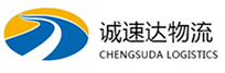 温州到汪清县物流公司